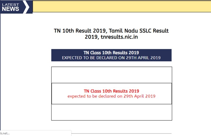 tn, tn result, tn sslc result, tn sslc result 2019, tamil nadu sslc result, tamil nadu sslc result 2019, tn hse result, tn hsc result 2019, tn 10th result 2019, tnresults.nic.in, tnresults.nic.in 2019, www.tnresults.nic.in, dge tn nic in 2019, dge1.tn.nic.in, dge tn nic in, tndge 10th result 2019, tn hsc result, examresults.net, hsc result 2019, tn board result, tn board result 2019, dge.tn.nic.in, www.dge.tn.nic.in, tn board hse result, tn board 10th result 2019, tamil nadu 10th result 2019, tamil nadu 10th result tn, tn result, tn sslc result, tn sslc result 2019, tamil nadu sslc result, tamil nadu sslc result 2019, tn hse result, tn hsc result 2019, tn 10th result 2019, tnresults.nic.in, tnresults.nic.in 2019, www.tnresults.nic.in, dge tn nic in 2019, dge1.tn.nic.in, dge tn nic in, tndge 10th result 2019, tn hsc result, examresults.net, hsc result 2019, tn board result, tn board result 2019, dge.tn.nic.in, www.dge.tn.nic.in, tn board hse result, tn board 10th result 2019, tamil nadu 10th result 2019, tamil nadu 10th result