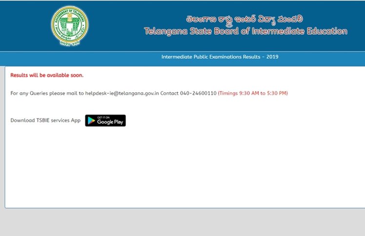 bie.telangana.gov.in, Manabadi TS Inter Results 2019: मेडचल जिला रहा टॉप पर, लड़कियों ने लड़कों को पछाड़ा