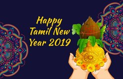 Happy Tamil New Year (Puthandu) 2019 Wishes Images, Messages: तमिल नववर्ष पर इन शानदार शुभकामना संदेशों के द्वारा शुभचितकों को दें नए साल की बधाई