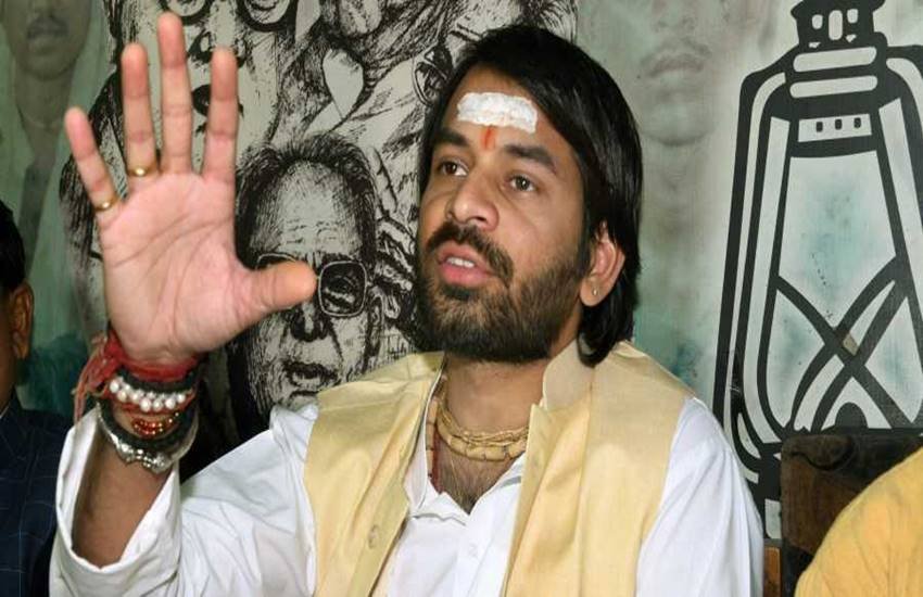 Tej Pratap