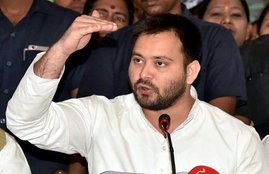 lok sabha, Tejashwi Yadav, RJD, BJP, Narendra Modi, Modi Rally Video, Bihar Politics, Gaya, Nitish Kumar, DNA, lok sabha election, lok sabha election 2019, lok sabha election 2019 schedule, lok sabha election date, lok sabha election 2019 date, लोकसभा चुनाव, लोकसभा चुनाव 2019, chunav, lok sabha chunav, lok sabha chunav 2019 dates, lok sabha news, election 2019, election 2019 news