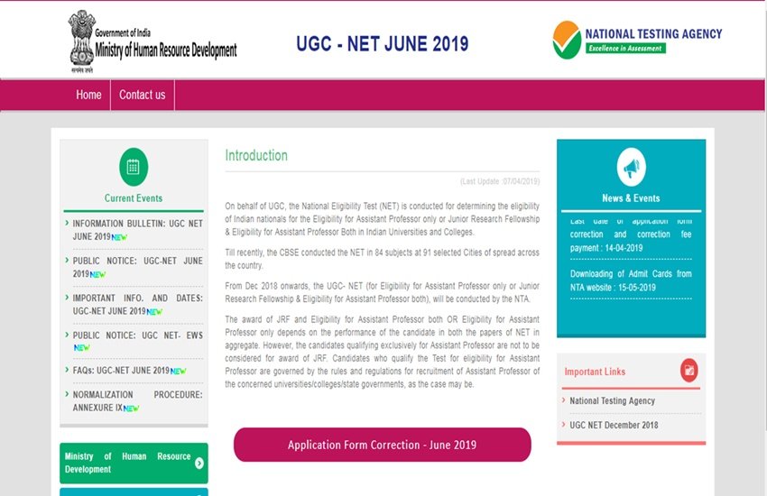 NTA UGC NET परीक्षा 20, 21 और 24-28 जून 2019 को आयोजित की जाएगी।