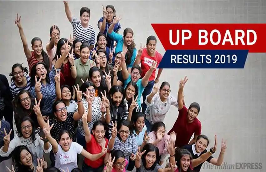 UP Board 10th Result