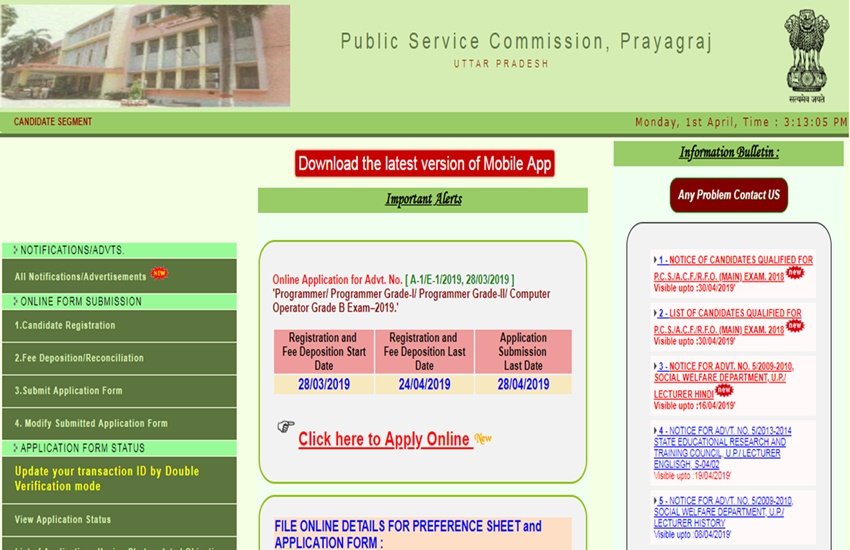 चयनित उम्मीदवारों को अब मेन्स परीक्षा के लिए उपस्थित होना होगा जिसकी तिथि शीघ्र ही घोषित की जाएगी। चयनित उम्मीदवारों को अब मेन्स परीक्षा के लिए उपस्थित होना होगा जिसकी तिथि शीघ्र ही घोषित की जाएगी।