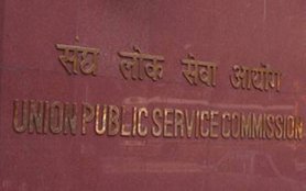 MANINADAR SINGH, HARYANA, UPSC