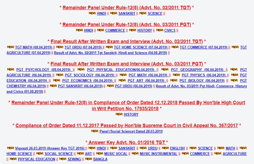 upsessb, upsessb tgt result, upsessv pgt result, upsessb result, upsessb teacher recruitment result, india result, www.indiaresult, upsessb.org, sarkari exam, sarkari exam result, sarkari naukri result, govt jobs, employment news, UPSESSB TGT PGT result, upssessb.org upsessb, upsessb tgt result, upsessv pgt result, upsessb result, upsessb teacher recruitment result, india result, www.indiaresult, upsessb.org, sarkari exam, sarkari exam result, sarkari naukri result, govt jobs, employment news, UPSESSB TGT PGT result, upssessb.org