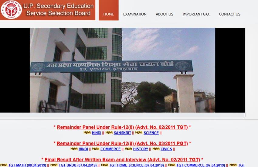 upsessb.org का स्क्रीनशॉट