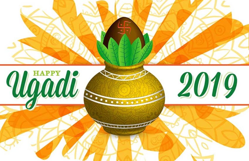 ugadi puja, puja, festival