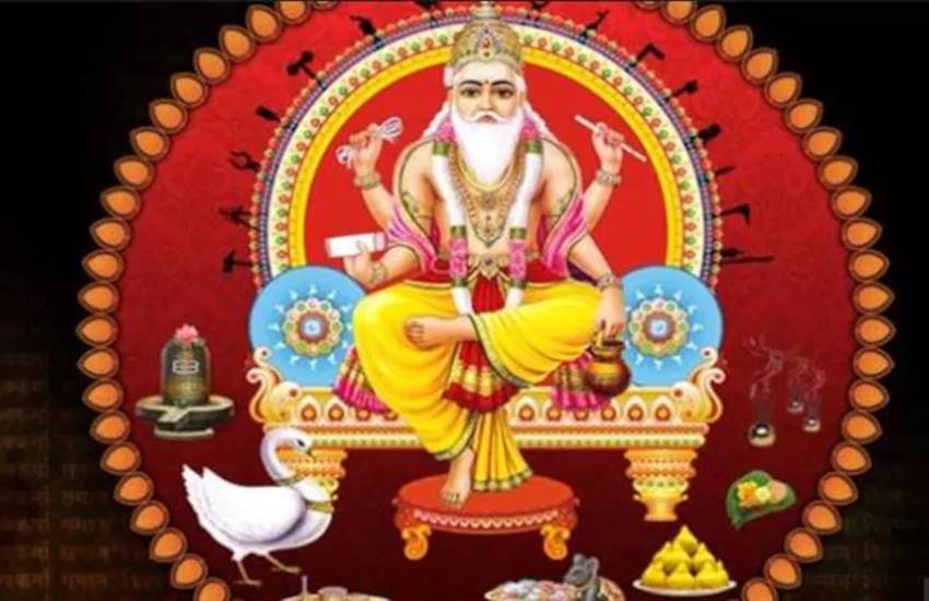 भगवान विश्वकर्मा। 