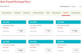 Vodafone, Vodafone latest plan, Vodafone rs. 50 plan, Vodafone rs. 100 plan, Vodafone rs. 500 plan, Vodafone new plan, Vodafone idea plan, Vodafone unlimited pack, Vodafone pack