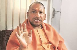 adityanath-759