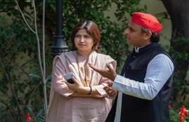 SP, UTTAR PRADESH, LOK SABHA ELECTION 2019