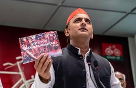 sp, akhilesh yadav , p, modi, lok sabha election 2019