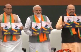 PM Modi,Lok Sabha Election 2019