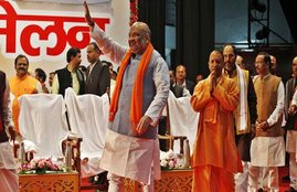 amit shah