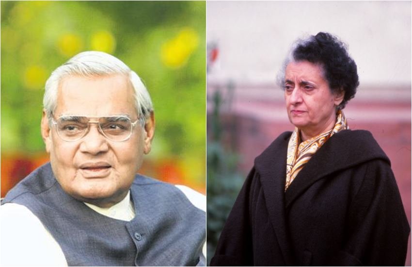 atal bihari vajpai, indira gandhi, emergency, bjp railly