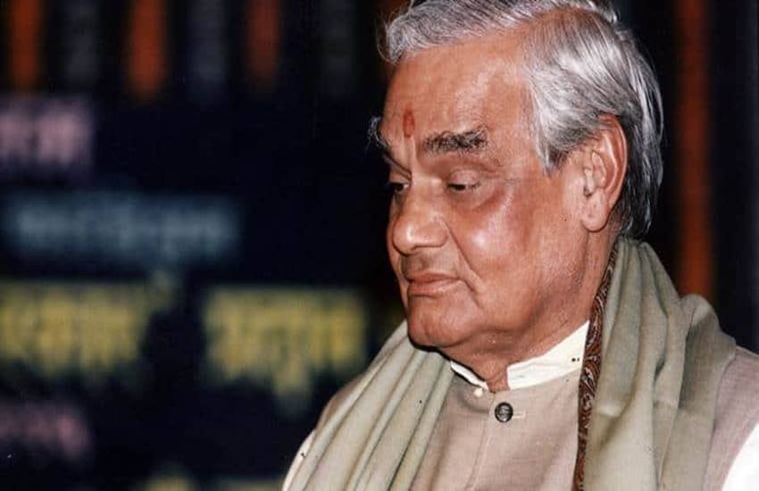 पूर्व प्रधानमंत्री अटल बिहारी वाजपेयी। फोटो सोर्स : इंडियन एक्सप्रेस