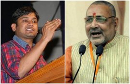 kanhaiya kumar, giriraj singh