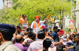 bjp leader amit shah