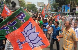 lok sabha, lok sabha election, lok sabha election 2019, lok sabha election 2019 schedule, lok sabha election date, lok sabha election 2019 date, लोकसभा चुनाव, लोकसभा चुनाव 2019, chunav, lok sabha chunav, lok sabha chunav 2019 dates, lok sabha news, election 2019, election 2019 news, Hindi news, news in Hindi, latest news, today news in Hindi, Bihar election news, Katihar seat, NDA in Bihar, RJD candidate
