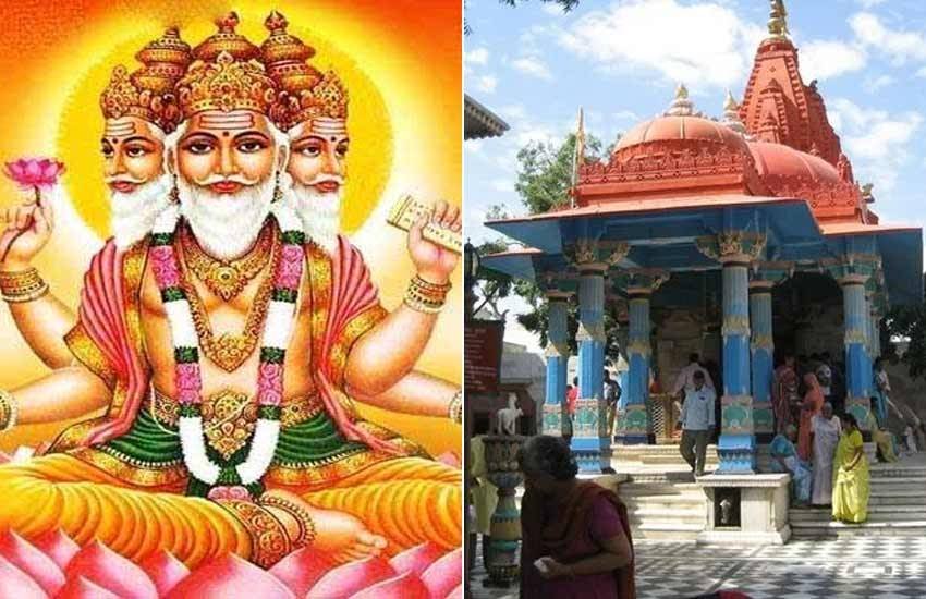 Brahma ji, brahma ji ka mandir, brahma ji wife, pushkar, rajasthan, savitri, kartik purnima, brahma ji ka mandir kahan hai, Brahmaji Temple, Pushkar Lake, Ajmer, Brahma Temple in Pushkar rajasthan, secrets of Brahma Temple in Pushkar rajasthan, religion news