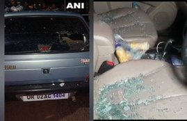 car attacked