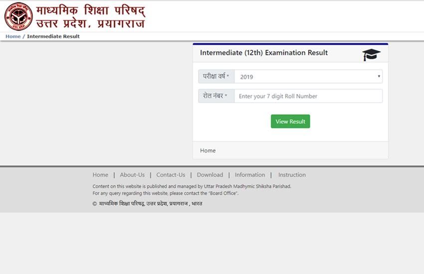 upmsp, up board result, up board result 2019, up board 12th result, up board 12th result 2019, www.upmsp.edu.in, upresults.nic.in, sarkariresult.com, india result, india results, up board intermediate result, up board intermediate result 2019, up board result 2019, up boardresult 2019 12th, upmsp result, upmsp result 2019, upresults.nic.in, www.upresults.nic.in, up board intermediate result, up board intermediate result 2019, upmsp intermediate result, upmsp result 2019 date, upmsp 12th result 2019, upmsp.edu.in, upmsp edu in