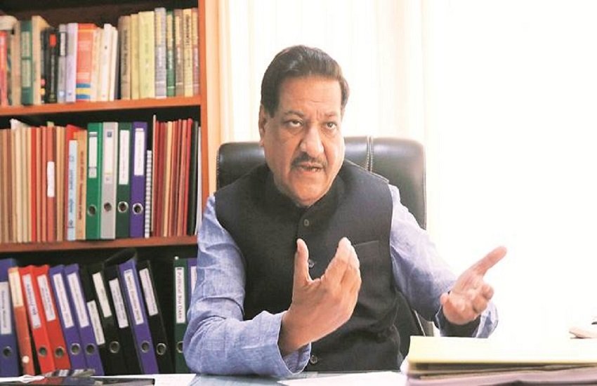 Loksabha election: महाराष्ट्र के पूर्व मुख्या मंत्री हैं पृथ्वीराज चह्वाण। (pc- Indian express) 