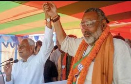 chief minister of bihar nitish kumar