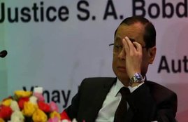 cji ranjan gogoi