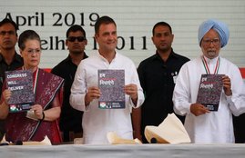Congress Manifesto 2019, rahul gandhi, bjp, amit shah, yogi