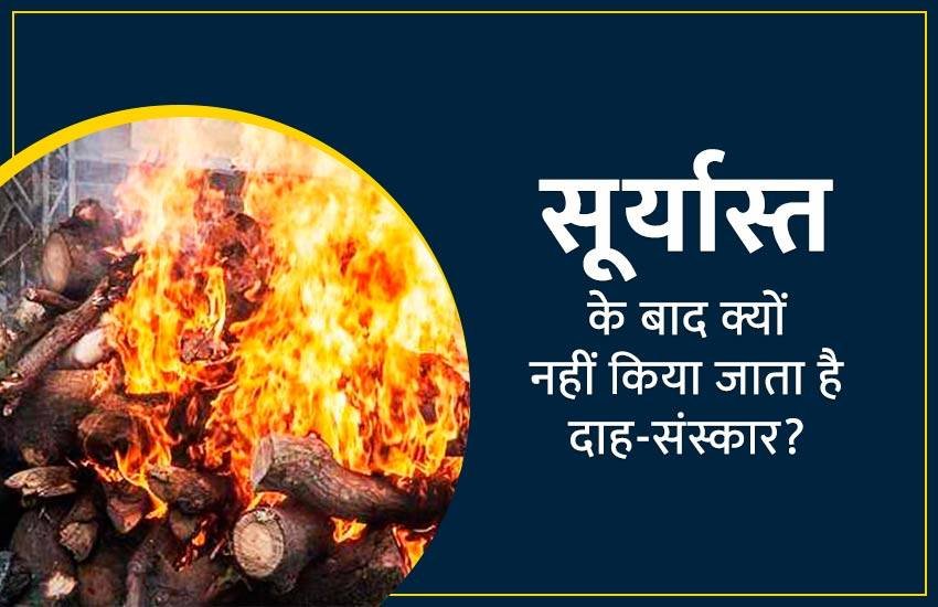 सांकेतिक तस्वीर। 