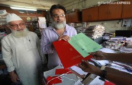 Indian Citizenship