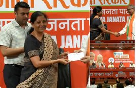 defence minister