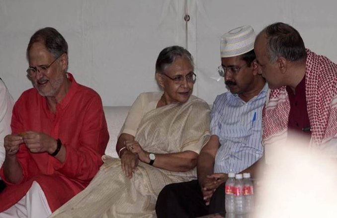 Loksabha election 2019: AAP-कांग्रेस के गतिरोध में BJP का समीकरण गड़बड़ाया, उम्मीदवारों की घोषणा पर असमंजस