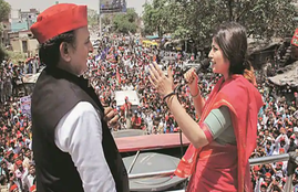 lok sabha election, lok sabha election 2019, election 2019, election 2019, election 2019 news, election live, live news, today live news, election today news, election commission of india, election commission of india up, election commission of india up news, up news, election 2019 live voting, lok sabha election live voiting, lok sabha chunav, lok sabha chunav live news, how to check name in voter list