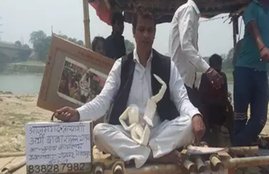 2019 lok sabha election