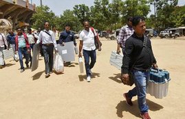 lok sabha election, lok sabha election 2019, election 2019, election 2019, election 2019 news, election live, live news, today live news, election today news, election commission of india, election commission of india up, election commission of india up news, up news, election 2019 live voting, lok sabha election live voiting, lok sabha chunav, lok sabha chunav live news, how to check name in voter list