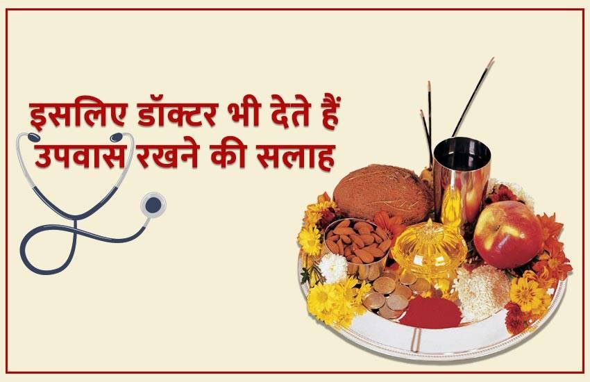 सांकेतिक तस्वीर। 