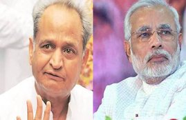 gehlot and pm modi