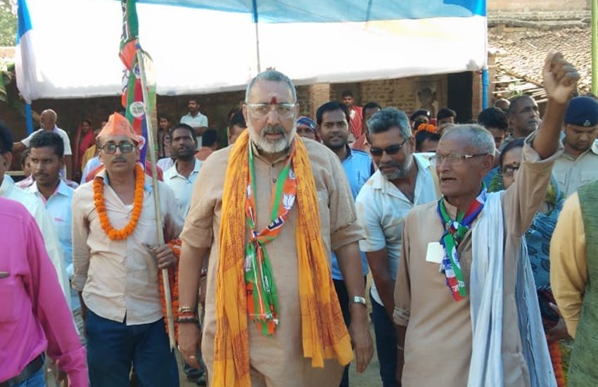 bjp, giriraj singh, bihar, lok sabha election 2019