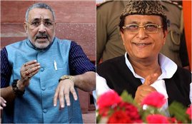 Azam Khan, Giriraj Singh, Bajrangbali, Lord Hanuman, Begusarai, BJP, Samajwadi Party, NDA, UP, Rampur, lok sabha, lok sabha election, lok sabha election 2019, lok sabha election 2019 schedule, lok sabha election date, lok sabha election 2019 date, लोकसभा चुनाव, लोकसभा चुनाव 2019, chunav, lok sabha chunav, lok sabha chunav 2019 dates, lok sabha news, election 2019, election 2019 news