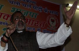 lok sabha, lok sabha election, lok sabha election 2019, lok sabha election 2019 schedule, lok sabha election date, lok sabha election 2019 date, लोकसभा चुनाव, लोकसभा चुनाव 2019, chunav, lok sabha chunav, lok sabha chunav 2019 dates, lok sabha news, election 2019, election 2019 news, Hindi news, news in Hindi, latest news, today news in Hindi, Union minister Giriraj Singh, Modi government, bihar news, bihar election, BJP leader, Union minister