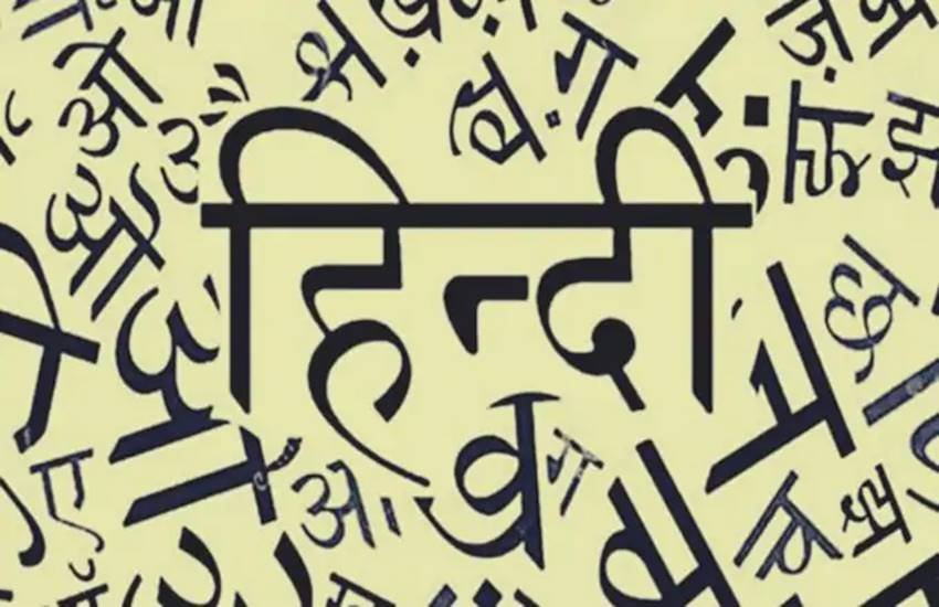 तस्वीर का इस्तेमाल सिर्फ प्रस्तुतिकरण के लिए किया गया है।