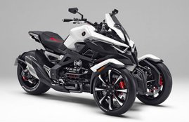 Honda NeoWing Three-Wheeler Bike, Honda NeoWing price, Honda NeoWing features, Honda NeoWing detail, Honda NeoWing images, Honda NeoWing petented