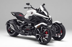 Honda NeoWing: आ रही है ये तीन पहियों वाली बाइक, कंपनी ने कराया पेटेंट
