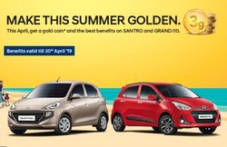 Hyundai का समर गोल्डेन ऑफर! Santro और i10 पर मिल रहा है 3 ग्राम सोना