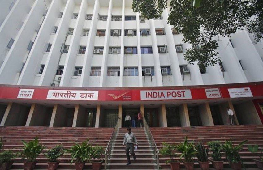 India post news, post office savings, post office accounts, minimum balance, interest rate, how to open account, Hindi news, news in Hindi, latest news, today news in Hindi