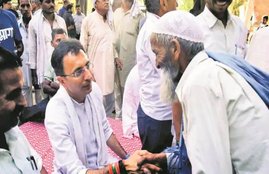 Lok Sabha Election 2019, Congress