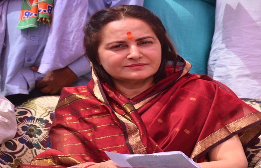 जयाप्रदा (फोटो सोर्स: ट्विटर) जयाप्रदा (फोटो सोर्स: ट्विटर)